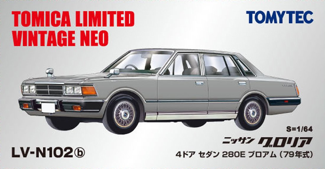 TOMICA Limited Vintage LV-N102b Gloria 280E (silver)