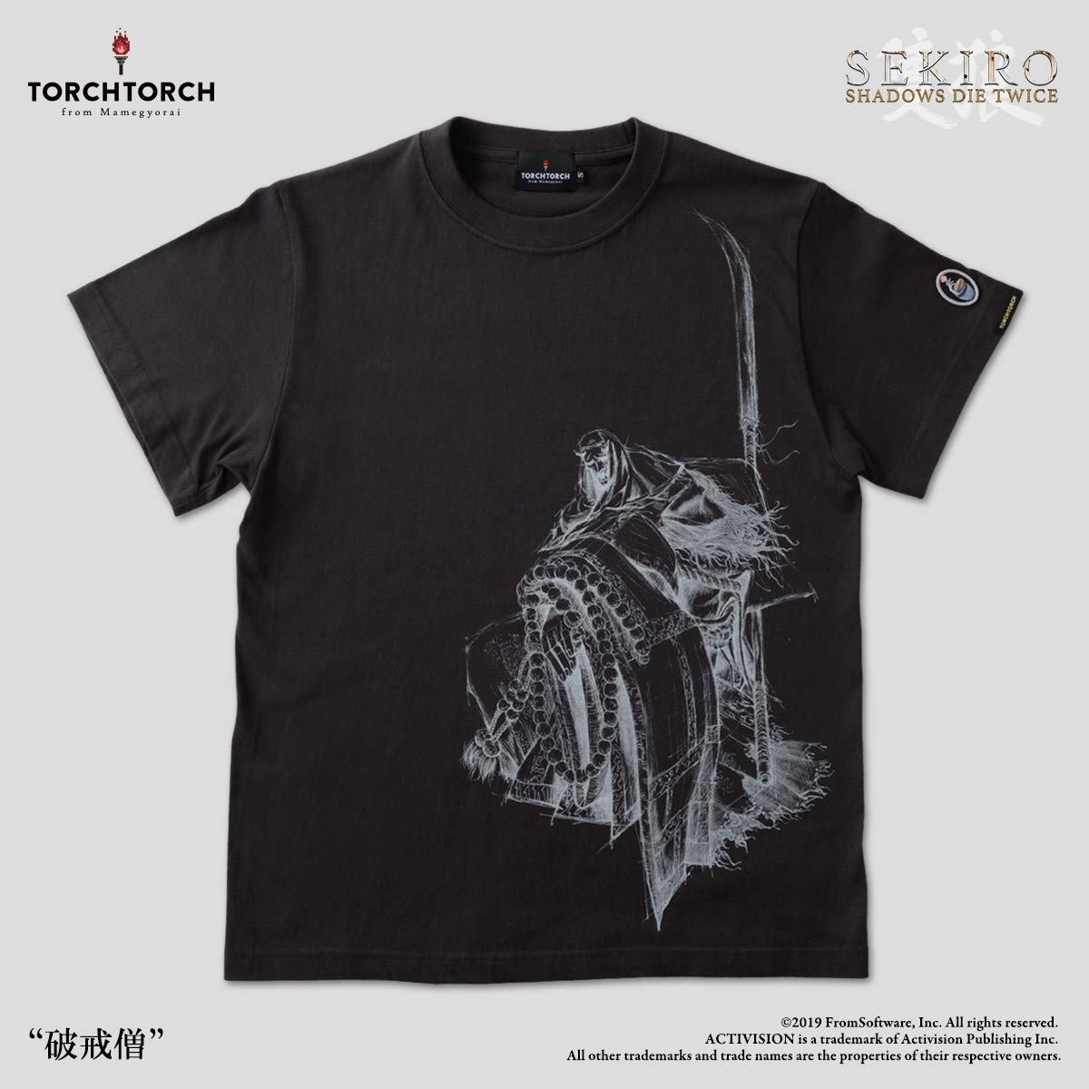 Amazon.co.jp: SEKIRO: SHADOWS DIE TWICE × TORCH TORCH: 破戒僧 T