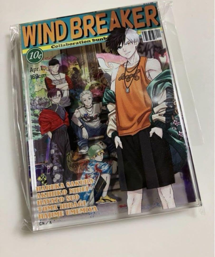 Amazon.co.jp: WIND BREAKER ウィンブレ 文房具カフェ アクリル
