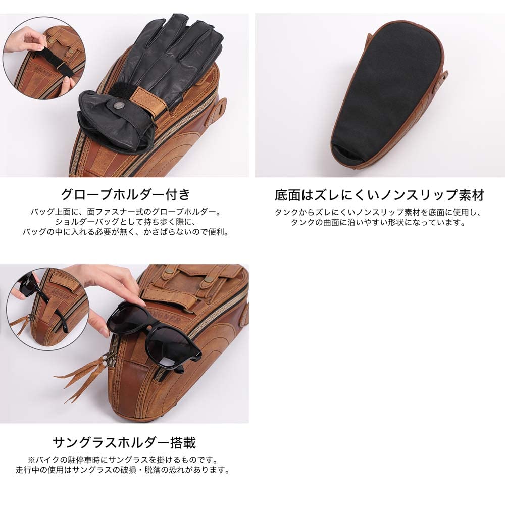 Amazon | [デグナー] ビンテージデザイン レザー マグネット タンク 