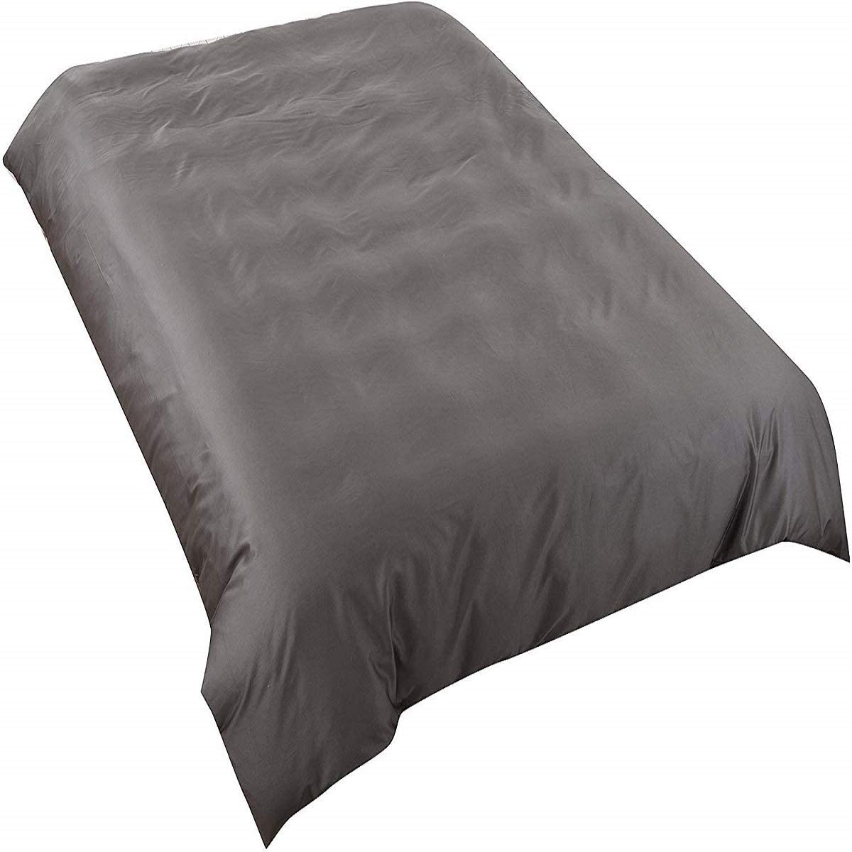 Amazon｜掛ふとんカバー キング超ロング 230x230cm エジプト産の超長綿