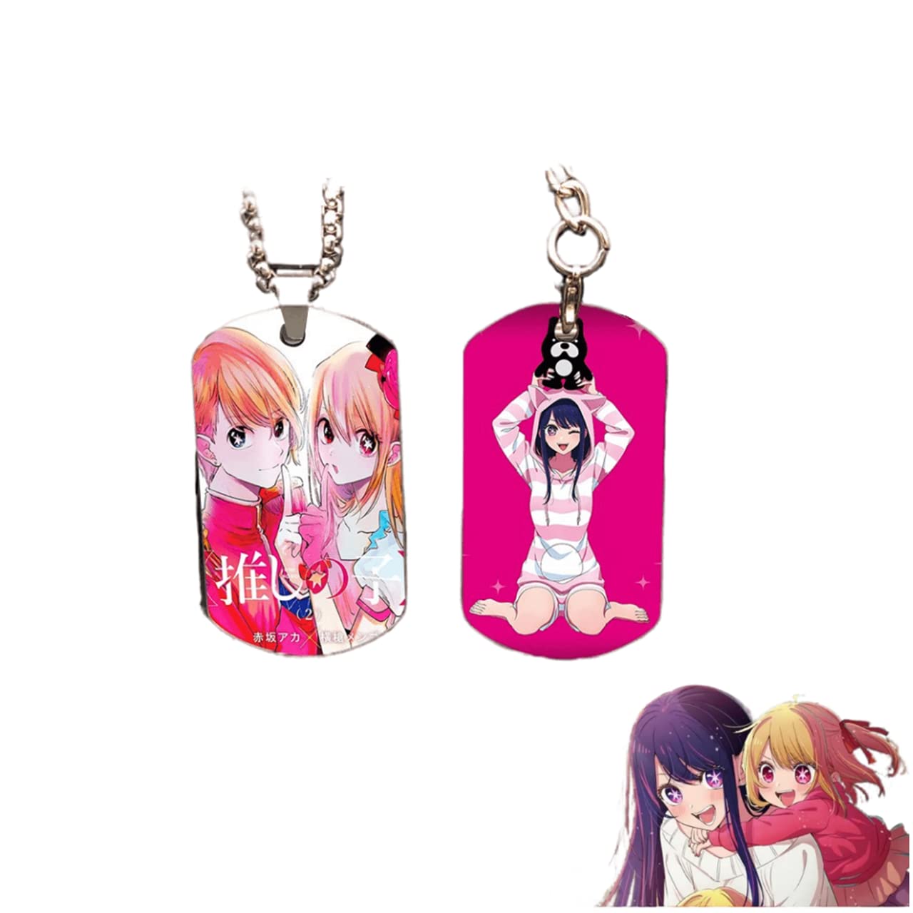 星野愛グッズ Amazon.co.jp: 【Labstandard】推しの子 ネックレス ペンダント