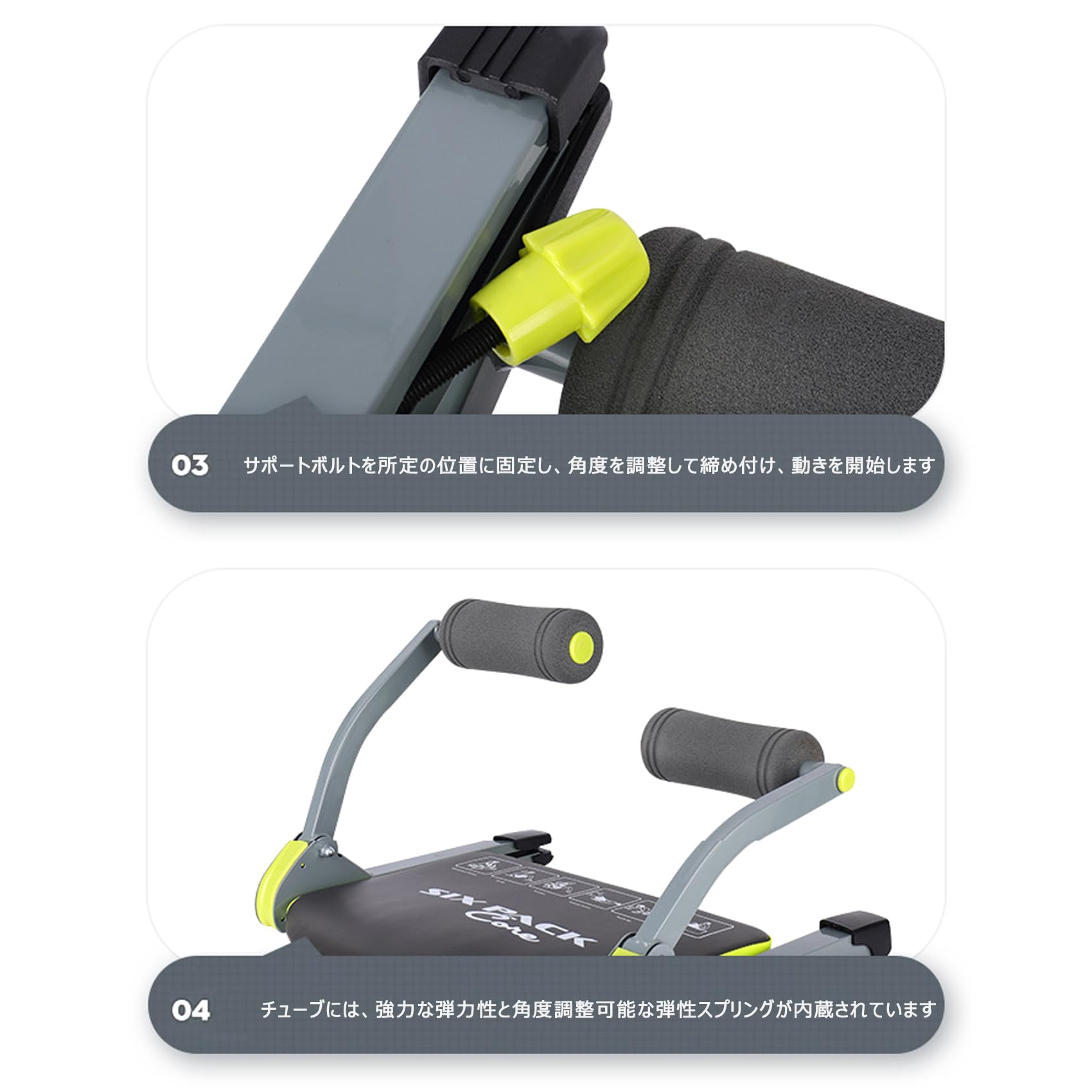 Amazon.co.jp: 腹筋 ワンダーコア ワンダーコアスマート 全身