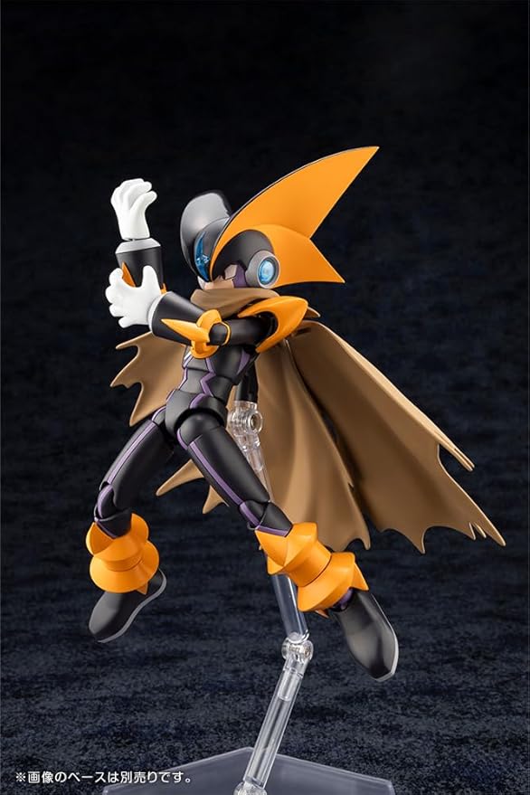 Mega Man Battle Network: Bass.EXE Kit de Modelo de Plástico miniatura 2