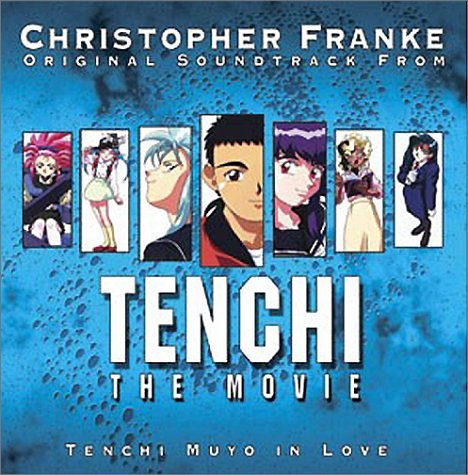 Tenchi Movie: Various: Amazon.es: CD y vinilos}