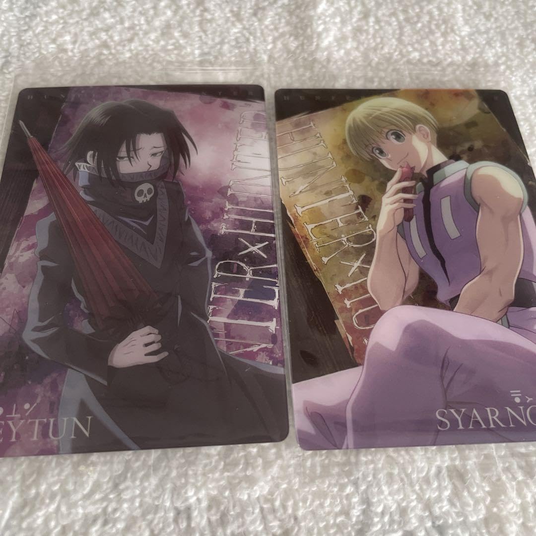 Amazon.co.jp: 2枚セット イタジャガ HUNTER×HUNTER フェイタン