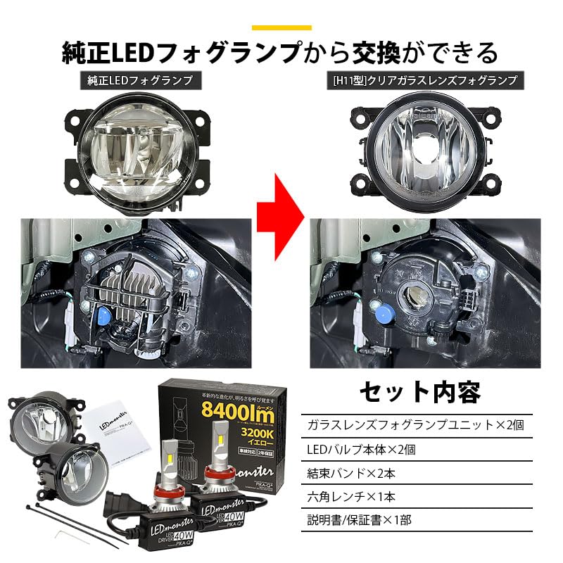 Amazon | ピカキュウ スズキ スペーシア カスタム ハイブリッド (MK53S