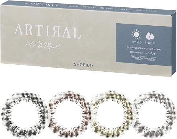 ARTIRAL アーティラル ワンデー UVモイスト ダークブラウン 10枚入り