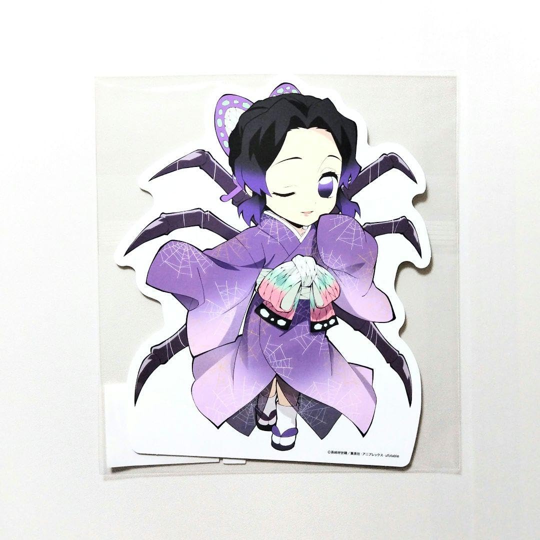 Amazon.co.jp: 鬼 滅 胡蝶しのぶ みにきゃら 5周年記念 大集合くじ