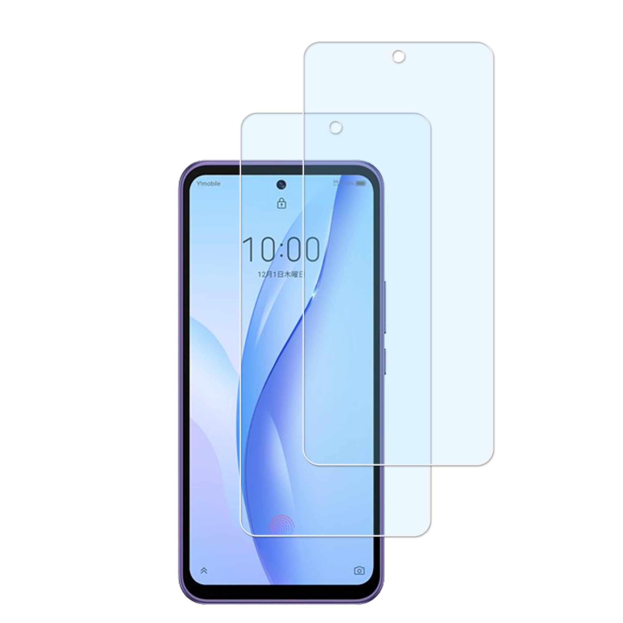 Libero 5G III A202ZT ⭐︎保護フィルム新品付き⭐︎ Amazon | ZTE Libero 5G III A202ZT ガラスフィルム 【2枚セット