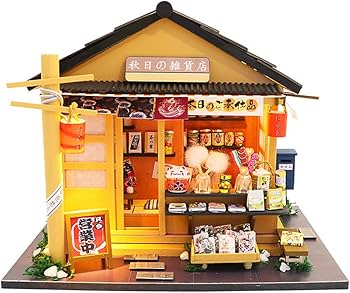 ミニチュア　ドールハウス　ライト　　　　　「雑貨屋さん」 楽天市場】最短当日出荷◇ドールハウス ミニチュア 手作りキットセット