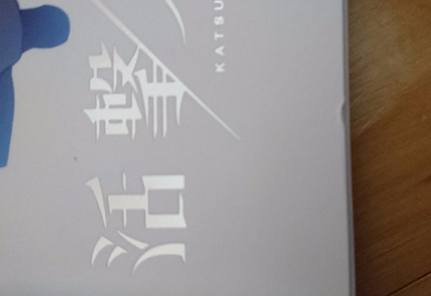 とても綺麗で期待以上でした!