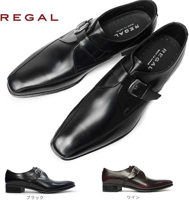 Amazon | [リーガル] 728R 本革 ビジネスシューズ 革靴 メンズ WINE