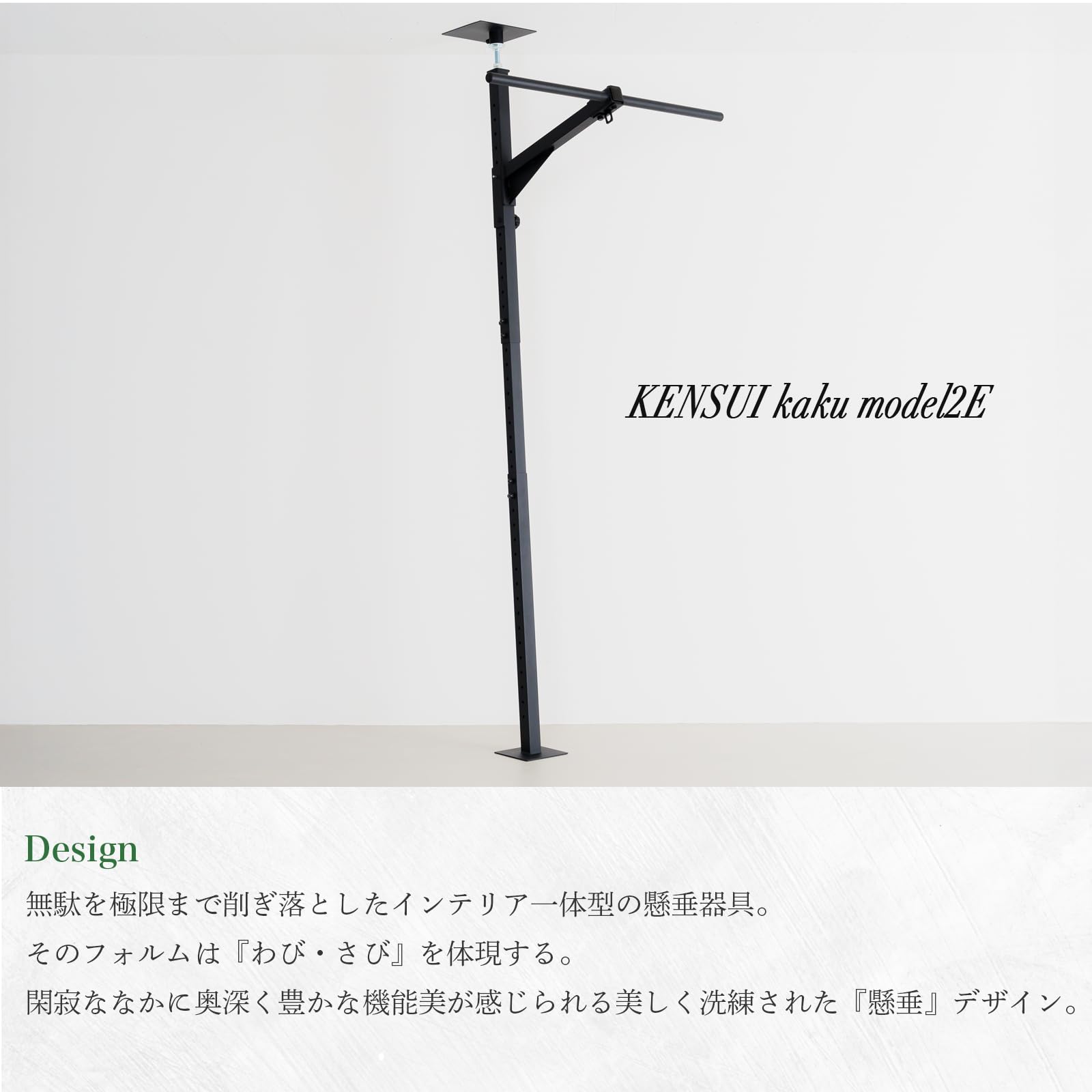 Amazon | TEDDY WORKS KENSUI kaku model2E 懸垂マシン