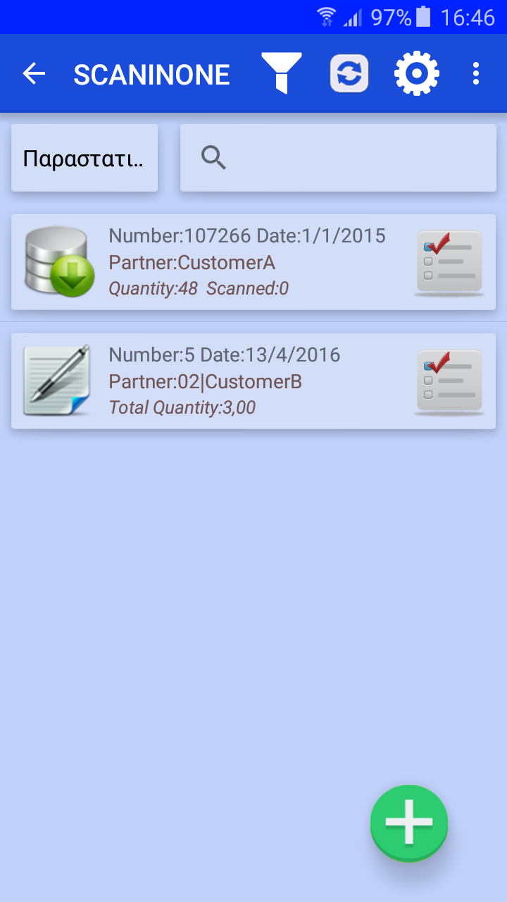 ScanInOne Barcode scanner, business for Android