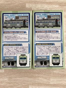 Bトレインショーティー 京王3000系 京王帝都電鉄 3000系 更新前 サーモンピンク Bトレイン