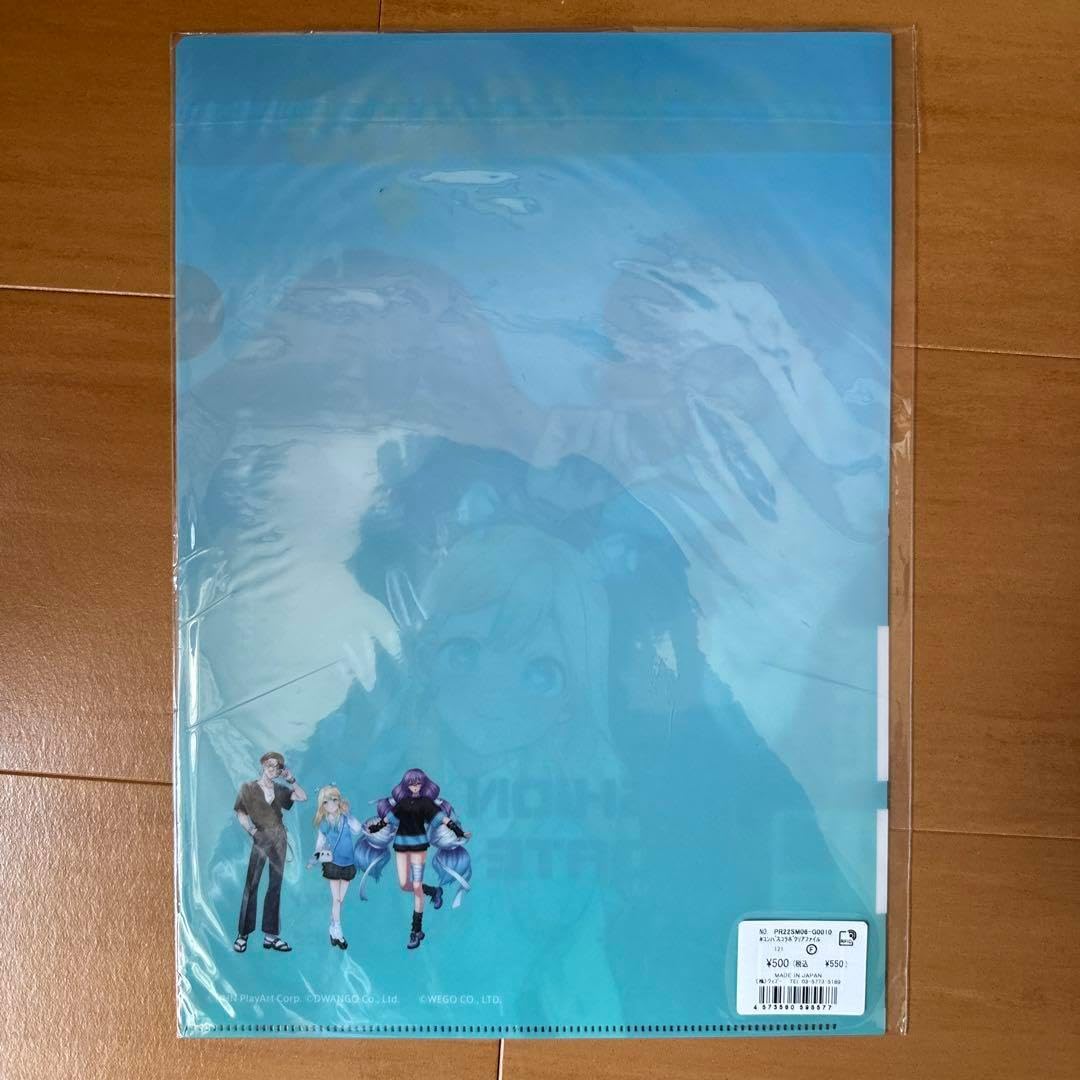 コンパス クリアファイル コンパス 戦闘摂理解析システム クリア