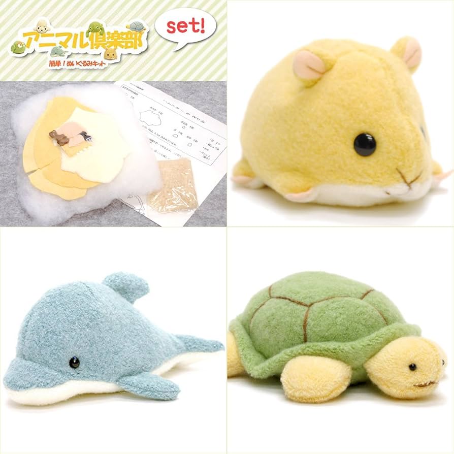 ハンドメイド ぬいぐるみ ハムスター セミオーダーメイド│ロボロフスキーハムスターのぬいぐるみ