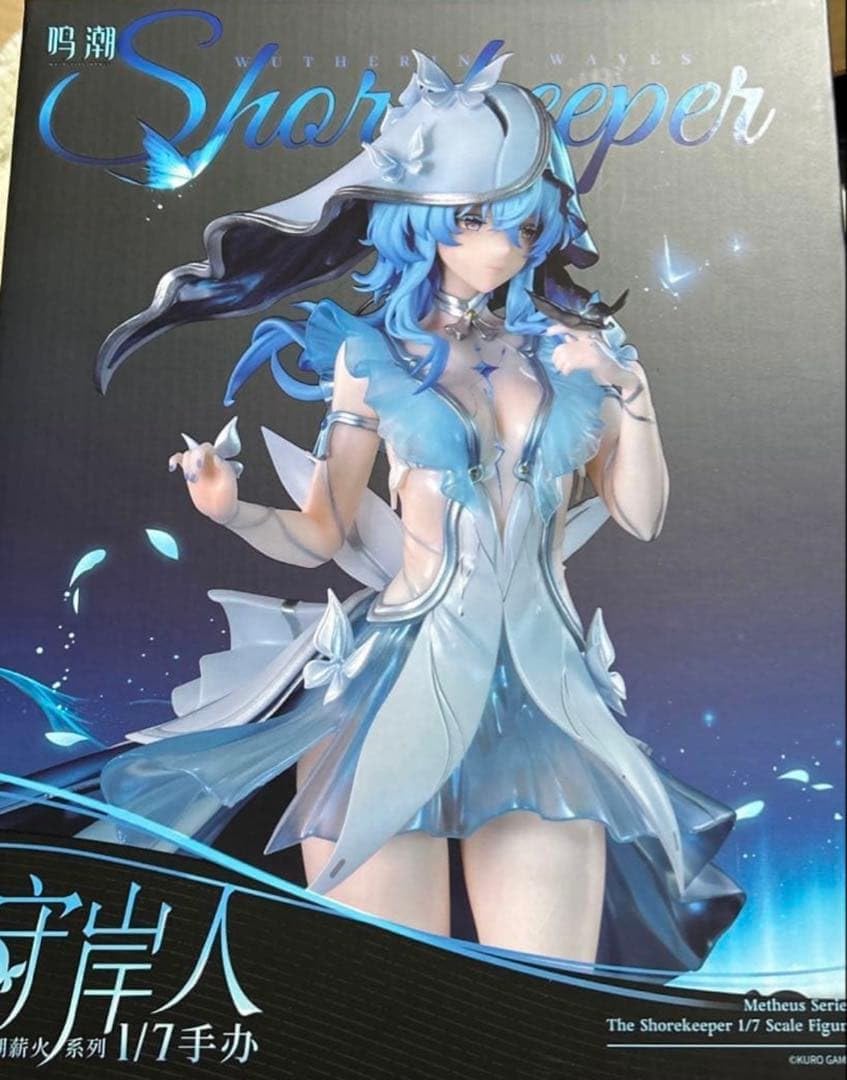 Amazon | ショアキーパー 1/7 フィギュア 鳴潮 | フィギュア・ドール 通販