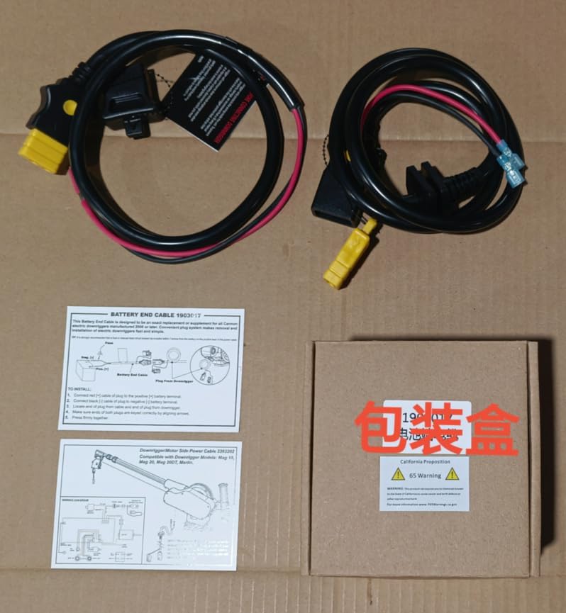 3393202 Downrigger Power Cable and 1903017 Battery End Cable