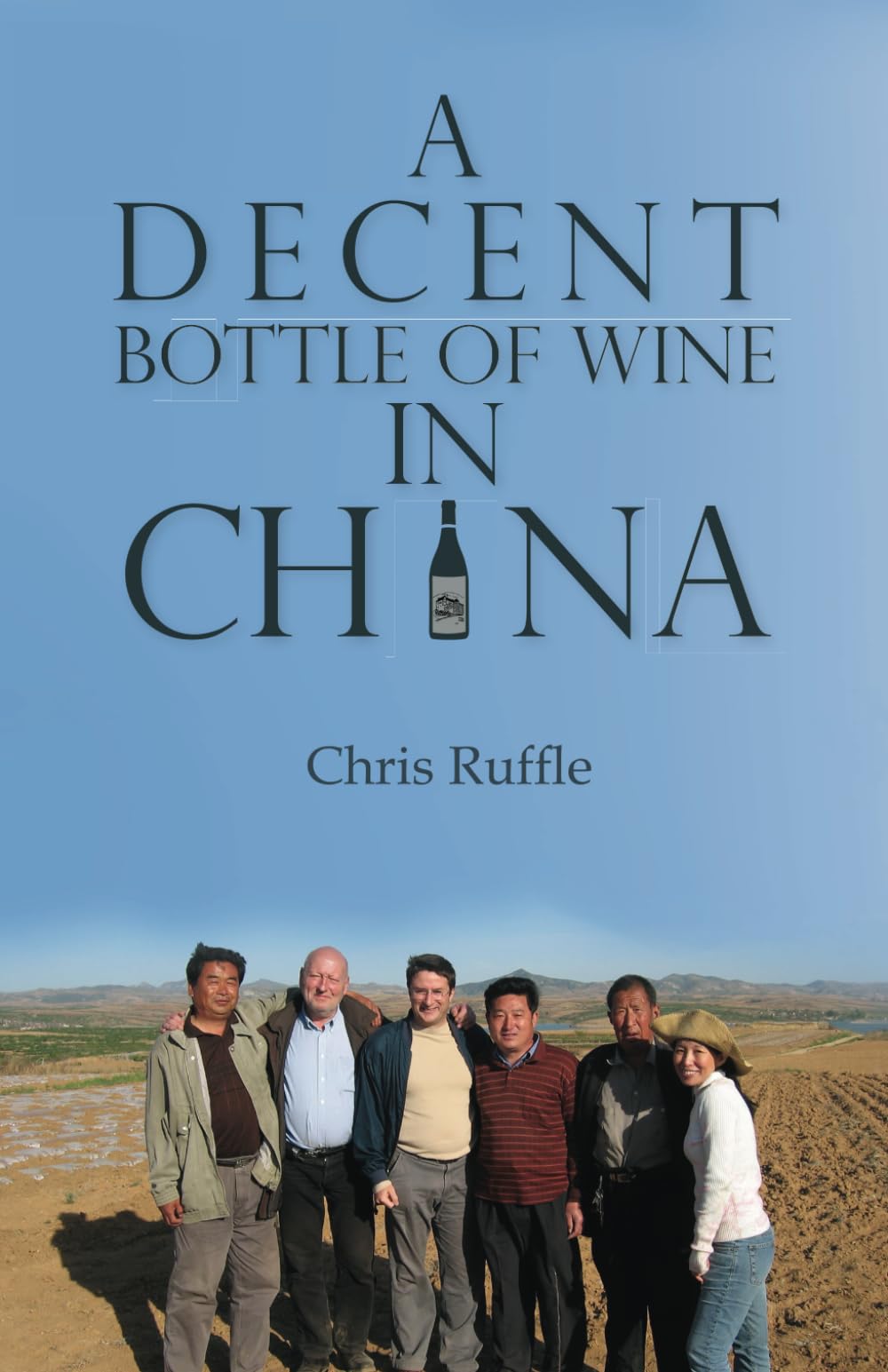 A Decent Bottle of Wine in China (China Today)