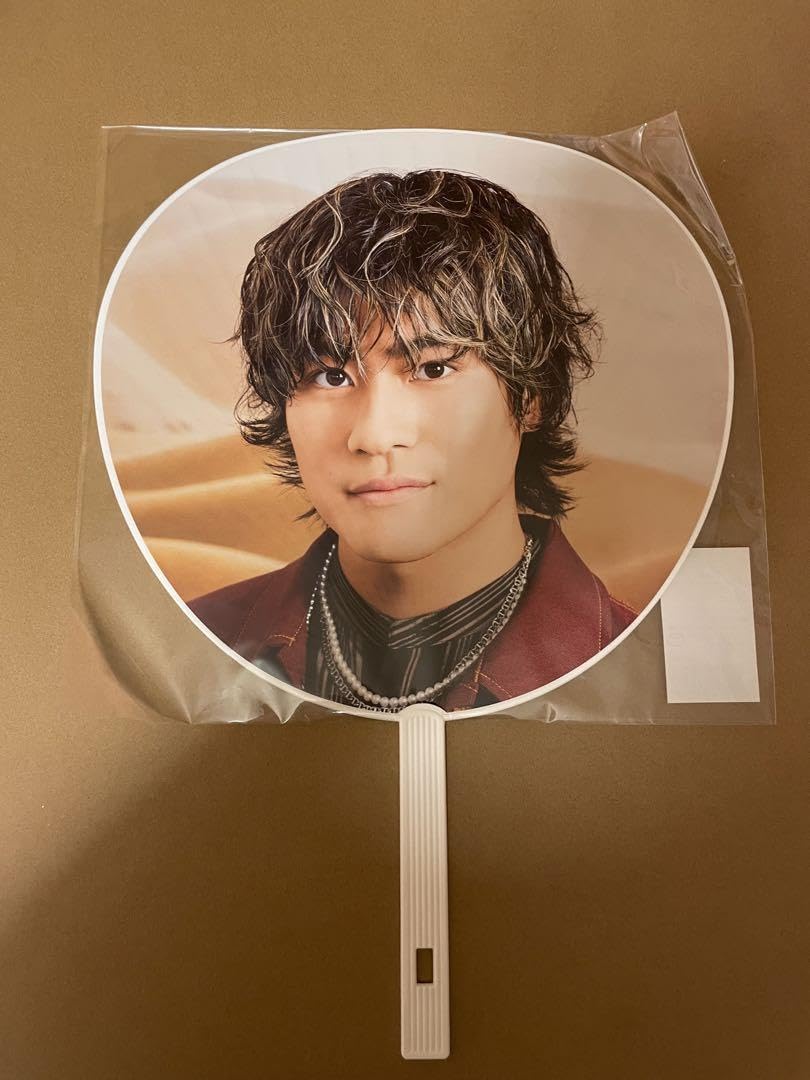 Amazon.co.jp: SixTONES 森本慎太郎 うちわ 4点 : ホーム＆キッチン