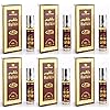Al-Rehab Balkis Parfümöl, 6 x 6 ml