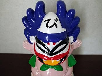 Amazon.co.jp: レアもの！桃鉄キングボンビー陶器貯金箱 レトロ : おもちゃ