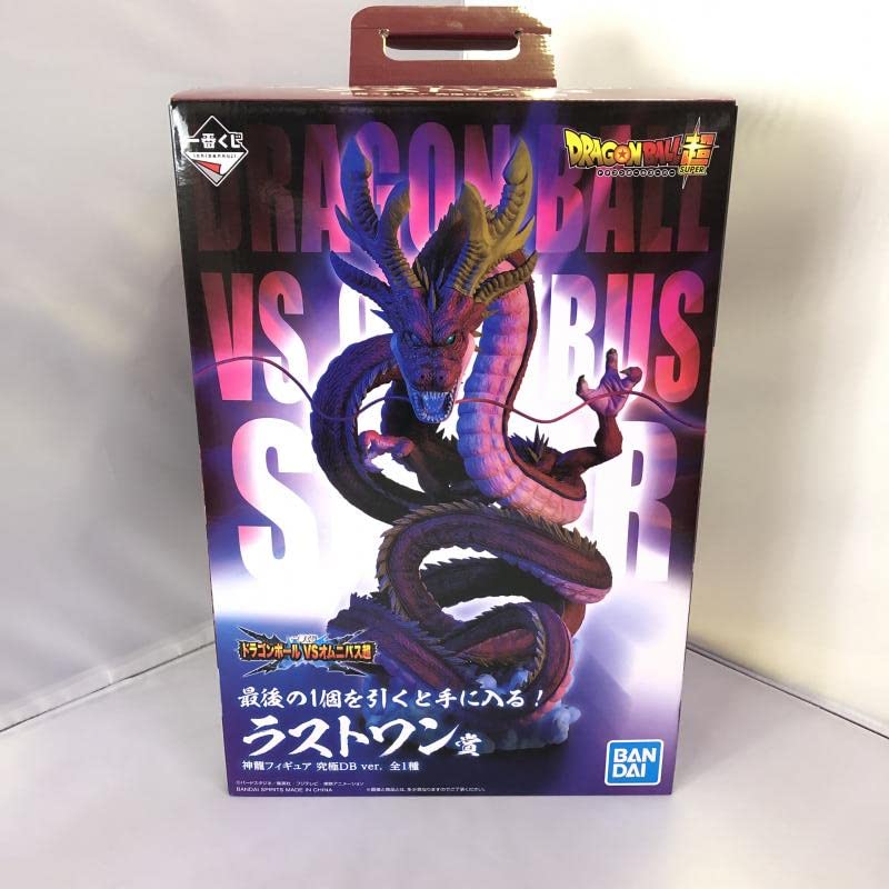 Amazon | 神龍究極DBver.ワン賞一番くじ☆VSオムニバス超フィギュア 