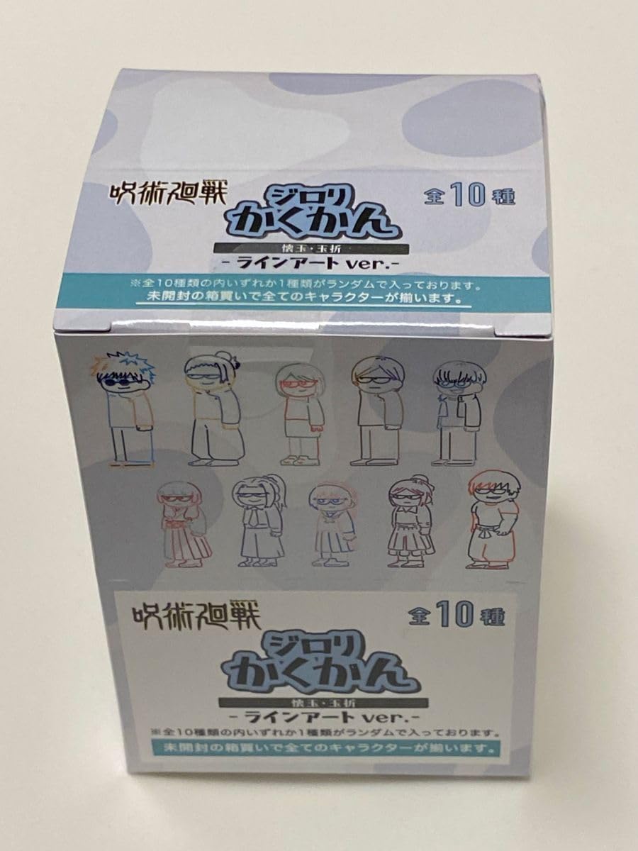 呪術廻戦　PLAZA　ロフト　立ち向かえ　缶バッジ　未開封　BOX　クリアカード 呪術廻戦 PLAZA（プラザ） on X: 