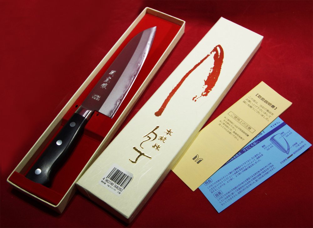 Amazon｜【Amazon.co.jp限定】 関虎徹 V金10号 鍔付 三徳包丁 180mm