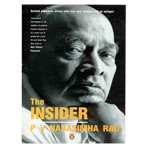 The Insider [Paperback] Rao, P. V. Narasimha
