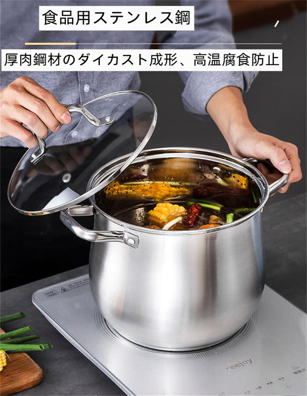 Amazon｜寸胴鍋 業務用 ステンレス鍋 大容量 ガラス鍋蓋付 IH対応 各種