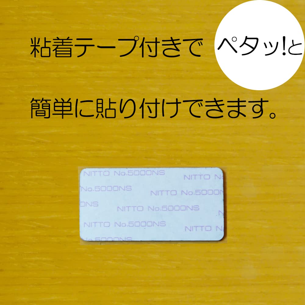 Amazon | ドアプレート 【 PUSH/PULL 】 (横向き) ブラック (文字色