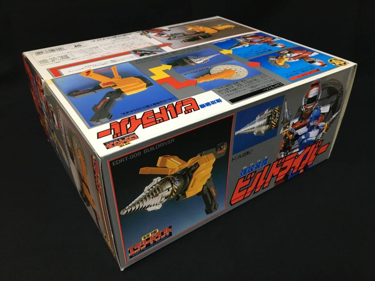 超貴重品［新品未開封］昭和レトロ　ザ・ボードビルデュオ　トランプ　レア品 Amazon.co.jp: 特捜エクシードラフト 強攻装備ビルドライバー 武器