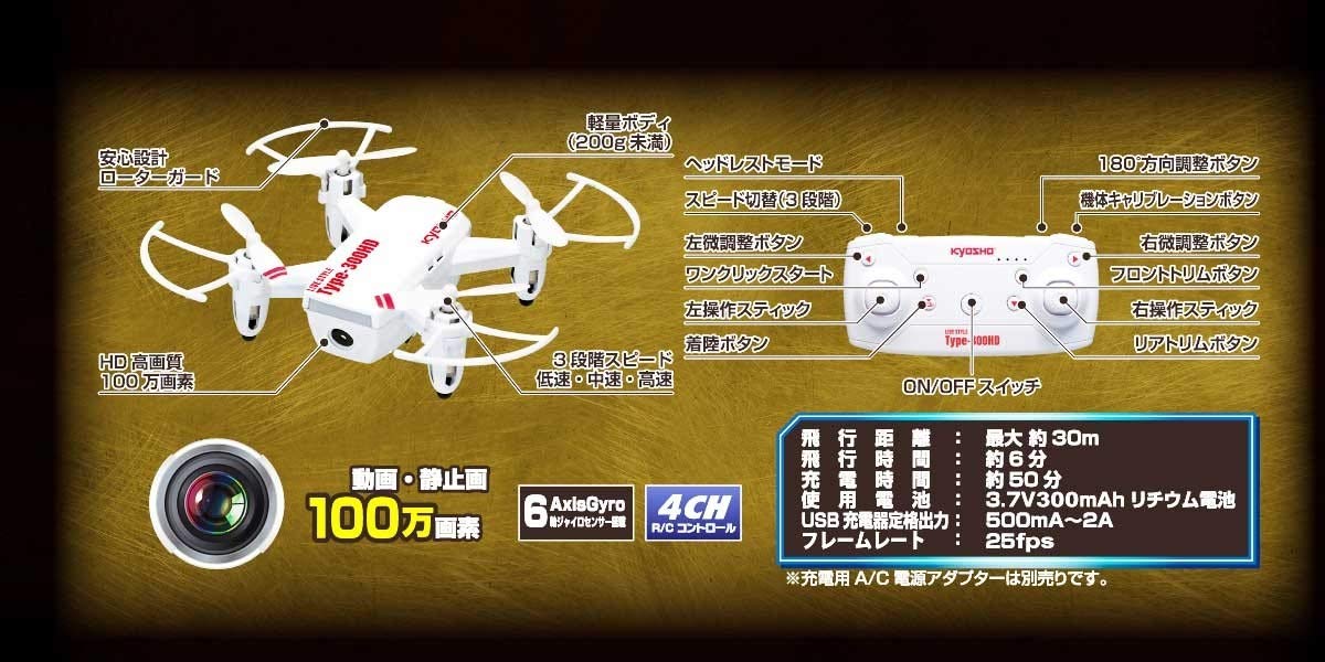Amazon | キョウショウ エッグ ライブスタイル タイプ300HD TS050 通販