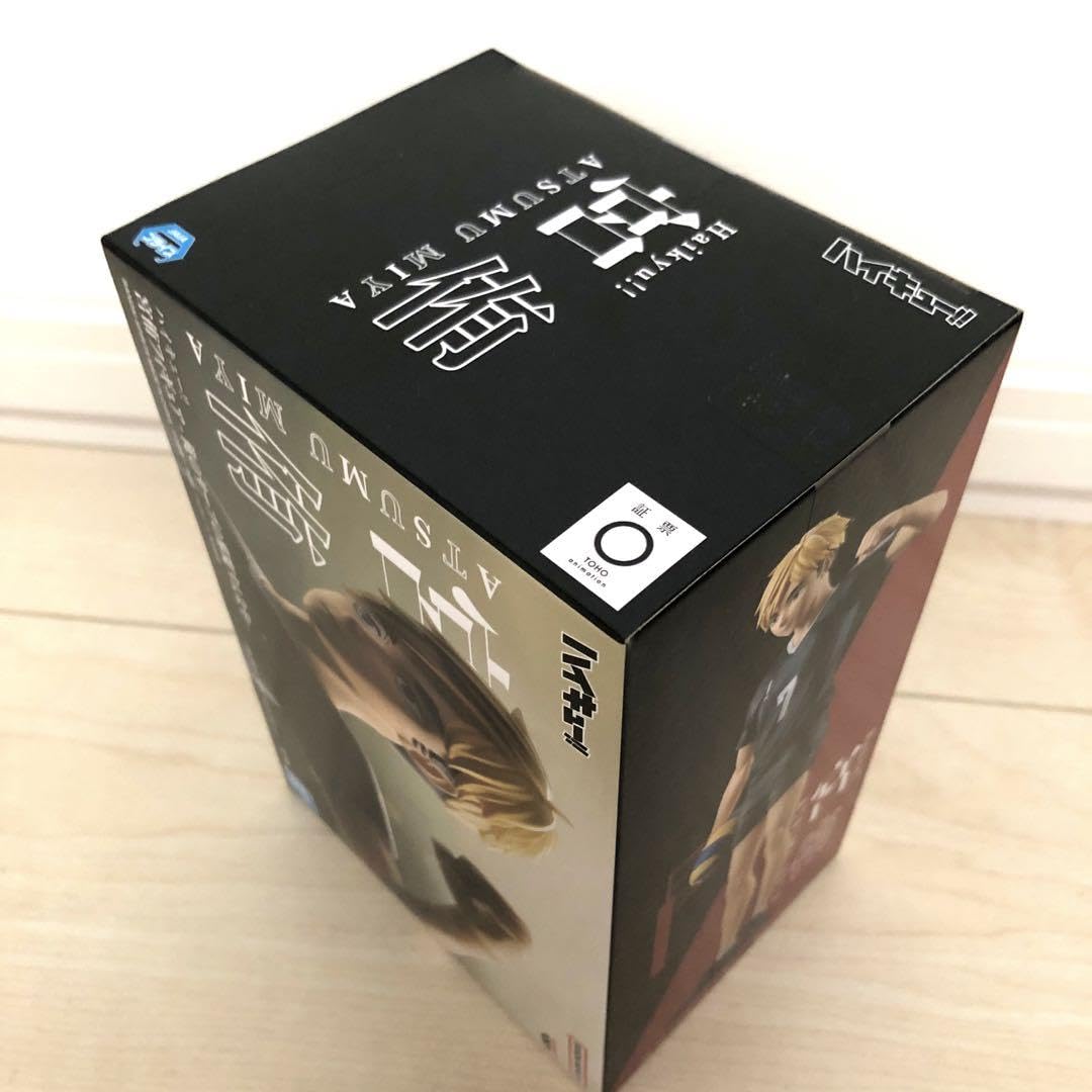 Amazon.co.jp: ハイキュー!! 宮侑 フィギュア-俺のサーブの邪魔すんな