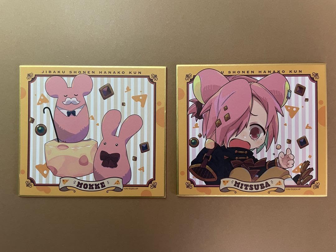 地縛少年花子くん ミニ色紙 フルーツ 地縛少年花子くん ミニ色紙 フルーツ 地縛少年花子くん