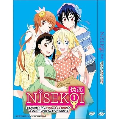 Nisekoi Season 1 + 2 (1-32 End + 3 OVA + Live Action) - Complete TV Series, Region Free