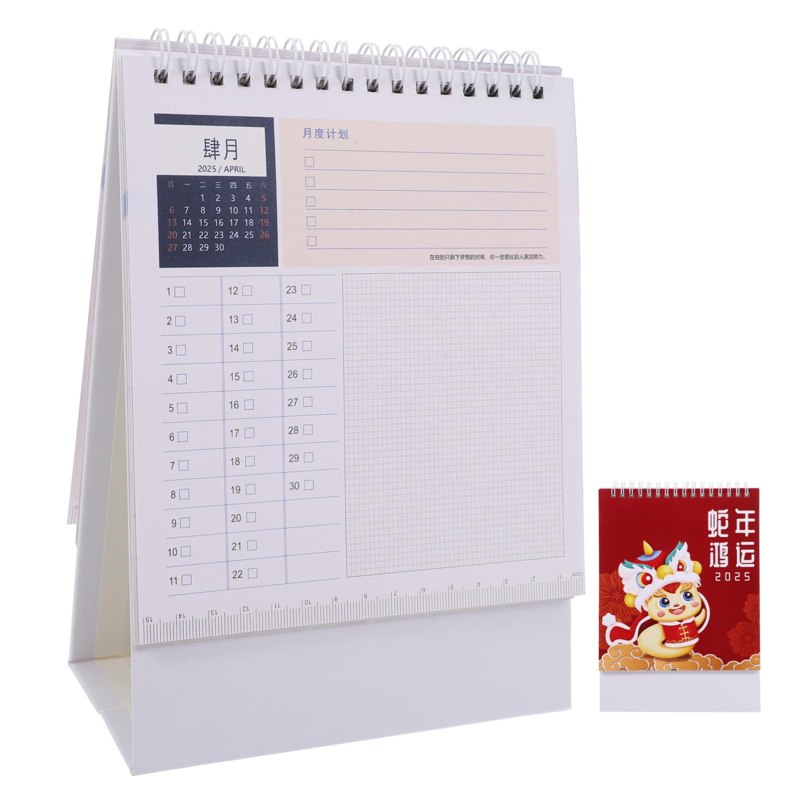 TOPBATHY 5 Stück Tischkalender 2025 Stehend Flip-Desktop-Kalender Spiralbindung Kalender Jahreskalender Tischkalender Büro (Glücksschlangen-Stil)