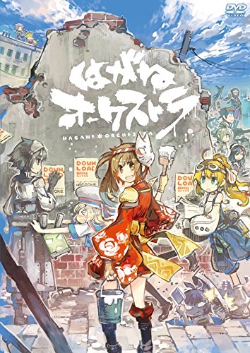 アニメ ゆかりちゃん Vs クトゥルフ神話trpg はがオケ ニコニコ動画