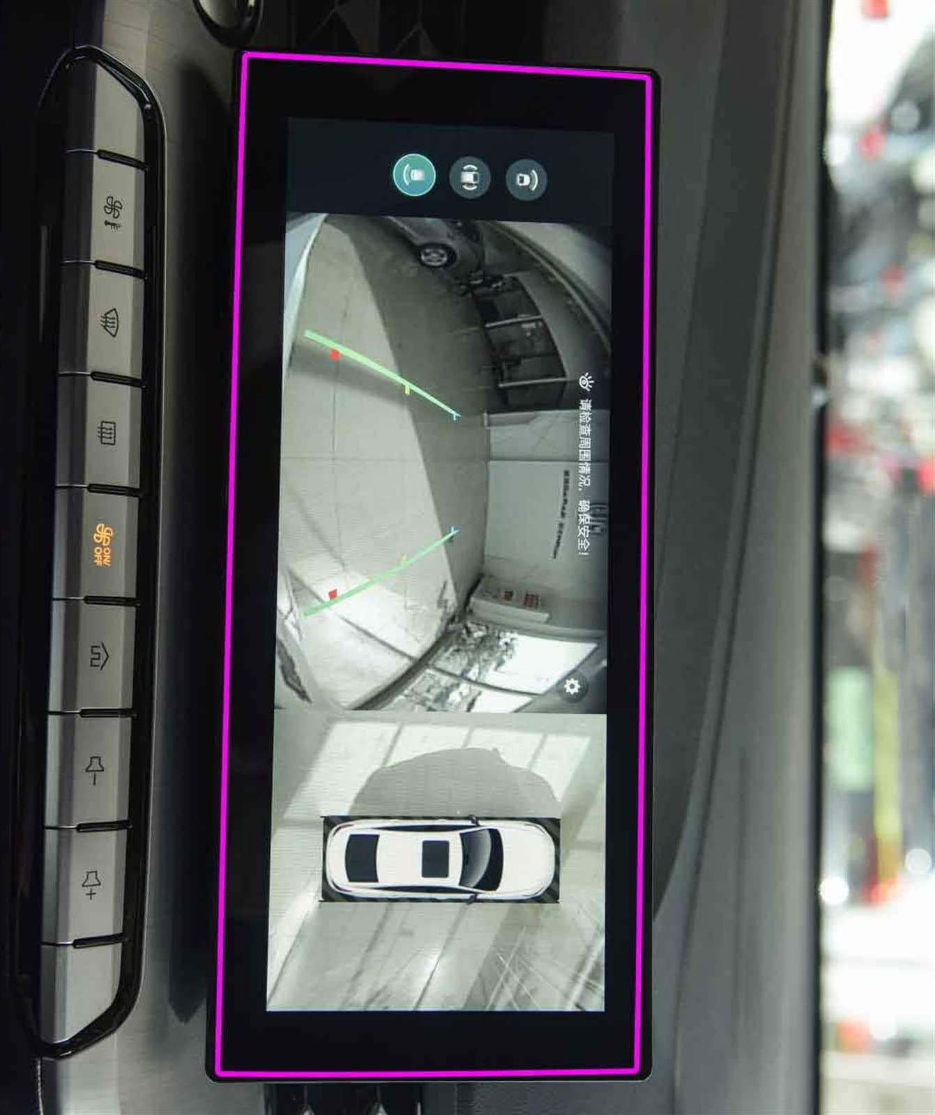 Verre trempé pour MG5 2022 restez serein en voyage avec un écran GPS protégé