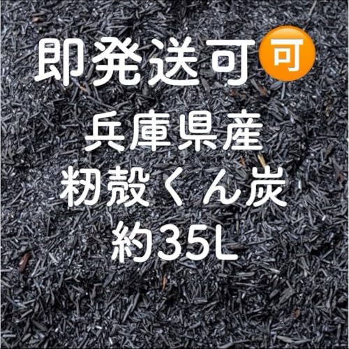   ɌY kY 35L k񂽂 Y Y yǍ ݊kY y