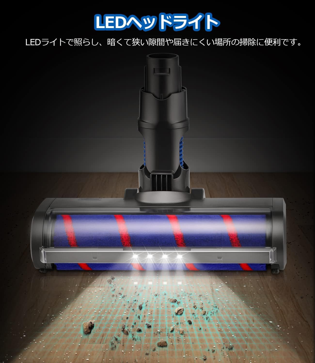 Amazon.co.jp: [TS・CORP]ソフトローラークリーナーヘッド、ダイソン