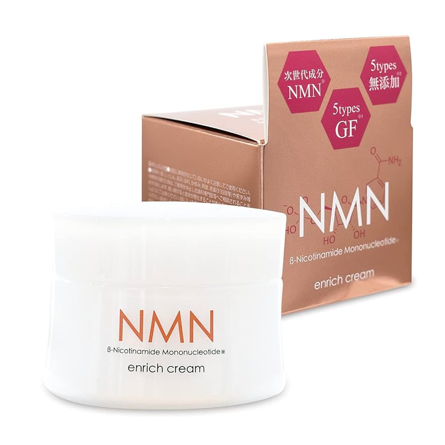 М　　クリーム　50g М クリーム 50g パスタイムZXクリーム | 祐徳薬品工業株式会社