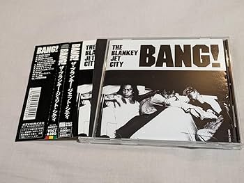 blankey jet city バスタオル ブランキージェットシティ BLANKEY JET CITY 1991-1995 : BLANKEY JET CITY | HMV&BOOKS