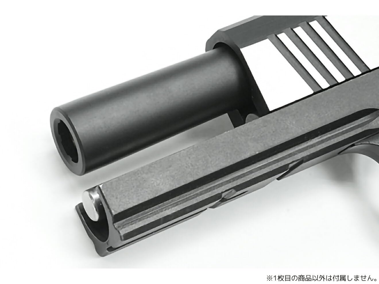 Airsoft Masterpiece ハイキャパ4.3 スチールアウターバレル Amazon | GUARDER スチールCNC アウターバレル マルイ ハイキャパ4.3用