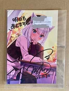ビビッヅ　vividz　白雪みしろ　のりプロ　直筆サイン　SIGN Vividz ビビッヅ VE03-072 白雪みしろ (SIGN サイン) エクストラ