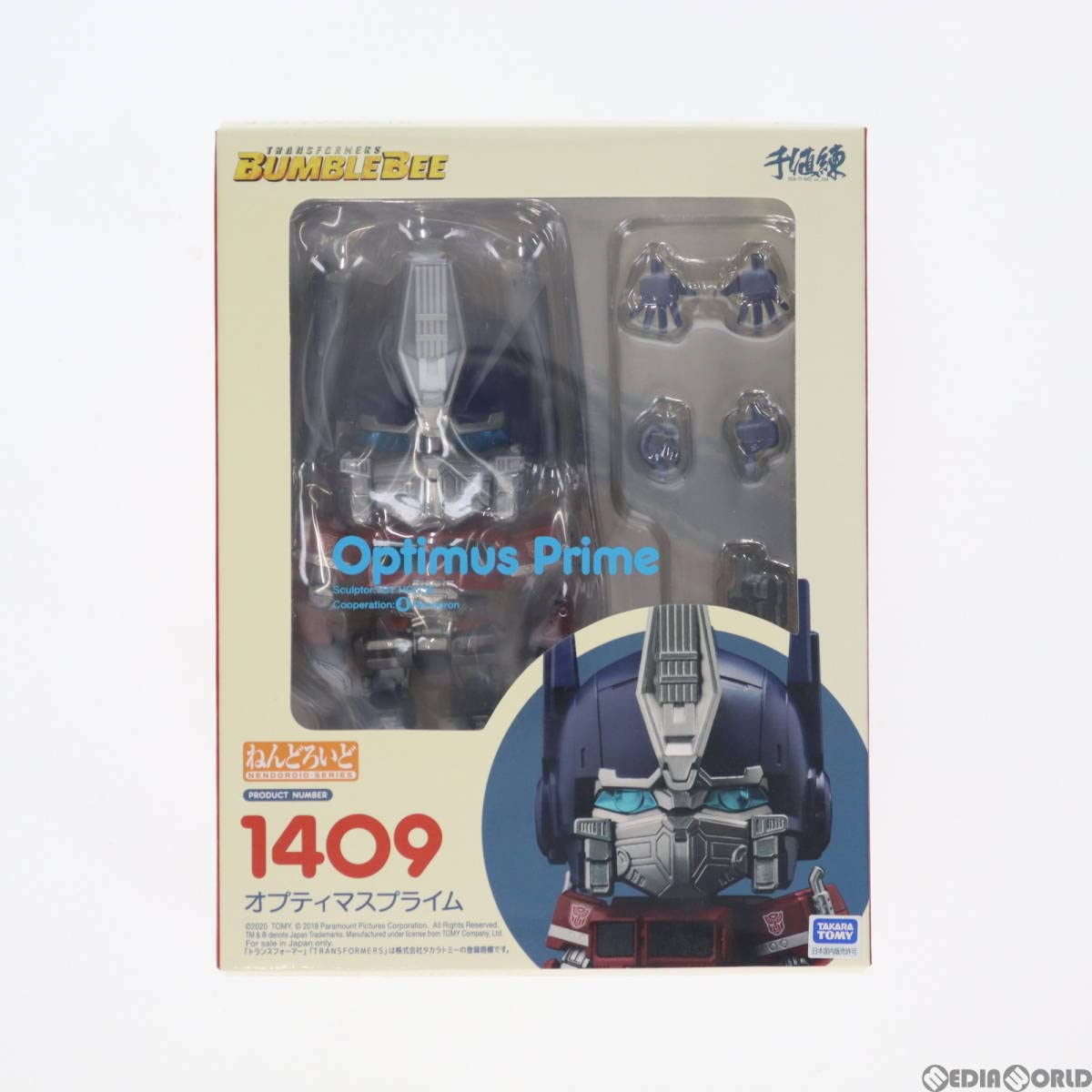 千値練 ねんどろいど オプティマスプライム