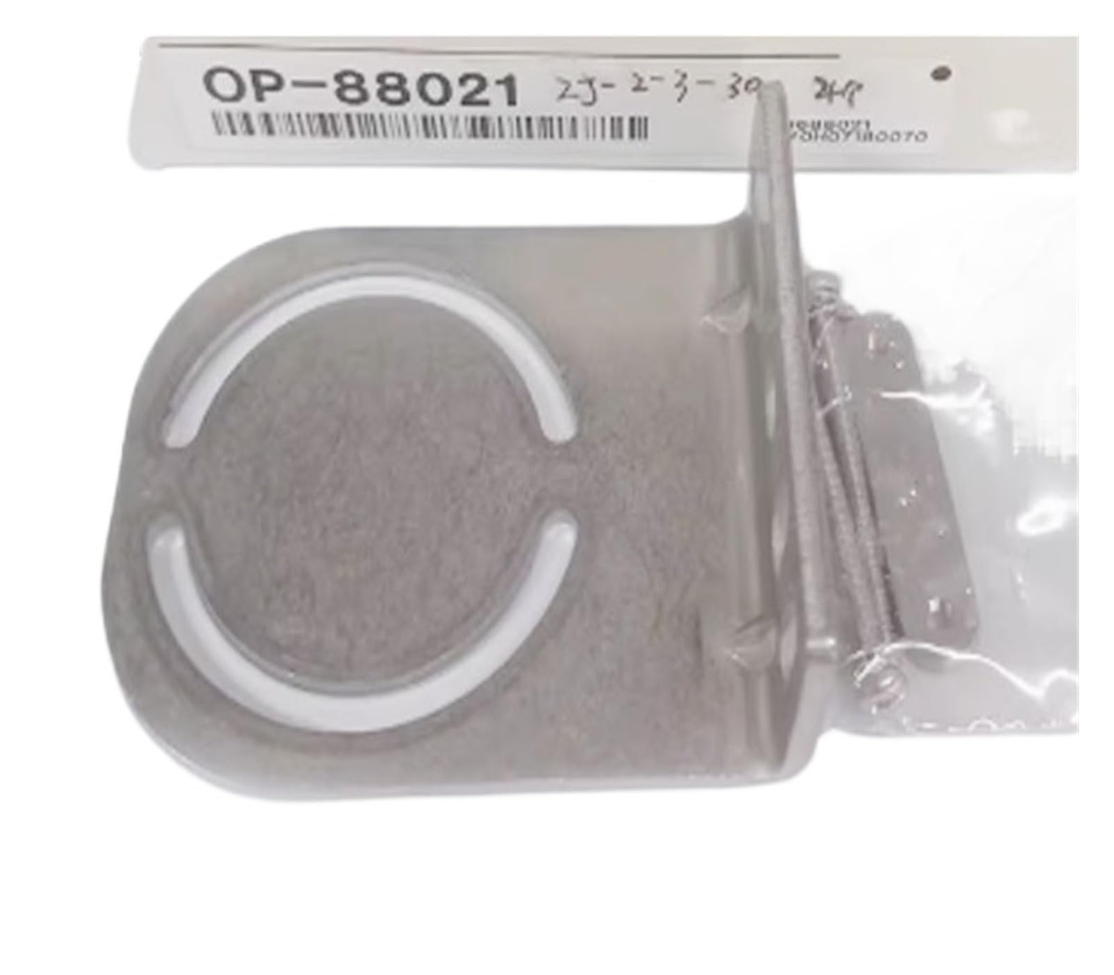 CXFCIHFT OP-88021 photoelectric sensor